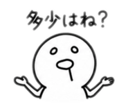 883247651