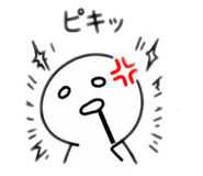 883247654