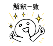 883247655