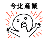 883247658