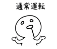 883247661