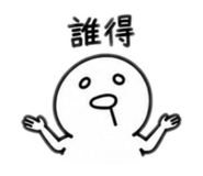 883247662
