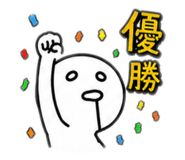 883247666
