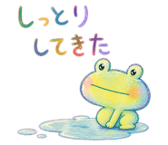 883248314