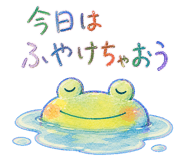 883248315