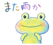883248316