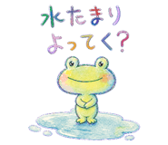 883248318