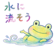 883248319