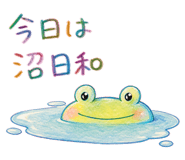 883248326