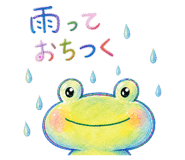 883248327