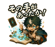883249340