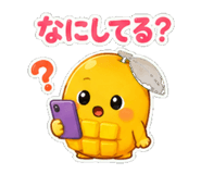 883257682