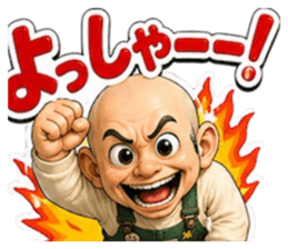 883260169