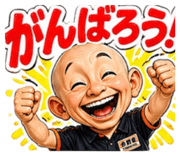 883260173