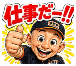 883260174