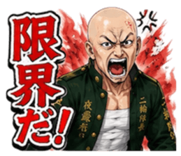 883260176