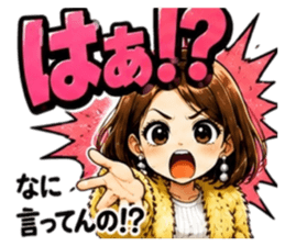 883261231