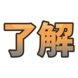883265679