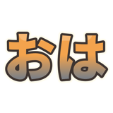 883265681