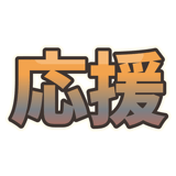 883265686