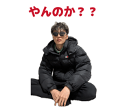 883267010