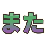 883269115