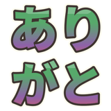 883269116