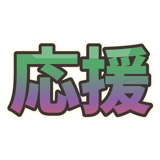 883269118