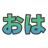 883269153