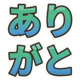 883269156