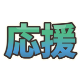 883269158