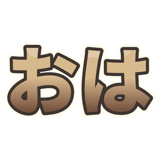 883269561