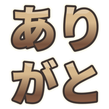 883269564