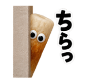 883271182
