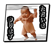 883271265
