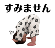883271836