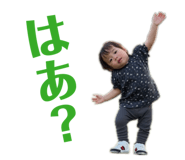 883271839