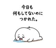 883272073