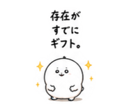 883272074