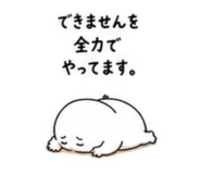 883272084