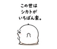 883272085