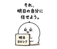 883272088