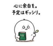 883272089
