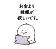 883272091