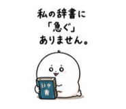 883272103