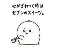 883272105