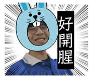 883272361