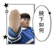 883272362