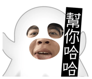 883272363