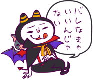 883277204